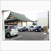 あ～ら、奥様も44ですのｗ