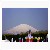 11/23（日）　富士スピー ...