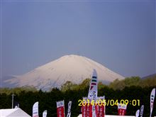 11/23(日) 富士スピードウエイでの Gazoo(TOYOTA) イベント!! 11/23(日) 富士スピードウエイでの Gazoo(TOYOTA) イベント!!