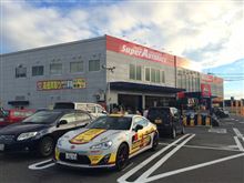 イベント情報