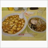 麻婆飯とミニラーメン（四川省）