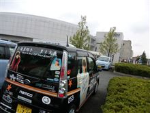 東京電機大学鳩山キャンパス _ 鳩山祭トークショーに行ってきました。 東京電機大学鳩山キャンパス _ 鳩山祭トークショーに行ってきました。