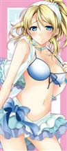 おはようございまちゅ
