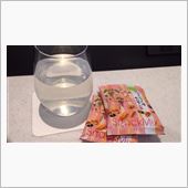 ラウンジ