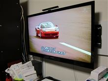 トップギア
