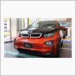 ＢＭＷ　ｉ３　試乗会