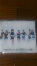 Beautiful Dreamer/全力!Pump Up!! -ULTRA Mix-/イタダキを目指せ! Beautiful Dreamer/全力!Pump Up!! -ULTRA Mix-/イタダキを目指せ!