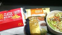 とんかつマックバーガー