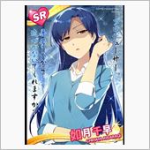 ブルボンがうどんを揚げた「こ ...
