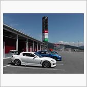 第六回　夜のミセガワ商店　申 ...