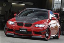 こんなM3とオーナーのお話なんかも載ってます！