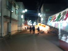 久々の
