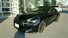 体と車の検診そしてRC-F