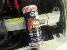 ちょこっと燃費とノイズが気になったので・・・(；＾ω＾)