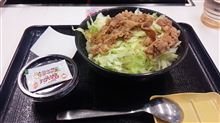 吉野家 ひめゆり通リ店