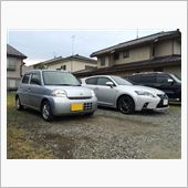 さらば「エッセ」、ありがとう ...