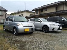 さらば「エッセ」、ありがとう「エッセ」