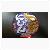にしんそば