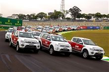 Mitsubishi é o carro oficial do GP Brasil de Fórmula1 : Brasil ・・・・ Mitsubishi é o carro oficial do GP Brasil de Fórmula1 : Brasil ・・・・