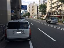 ヨコハマにオノボリさん(笑)