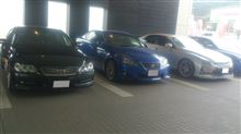 プチオフ＆ＲＣ３５０Ｆ試乗お疲れ様でした( ^o^)b_♪♪