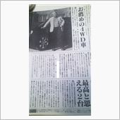 お疲れ様でした。先生。