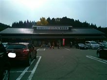 今月のスポーティーオフ 蕎麦オフ 今月のスポーティーオフ 蕎麦オフ