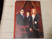 40th Anniversary Special Book THE ALFEEとかご報告とか 40th Anniversary Special Book THE ALFEEとかご報告とか