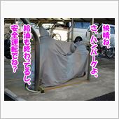 【ずっと】第９回Ｏ．Ｐ．Ｅ． ...