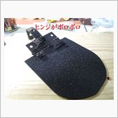 遮音板　4.1