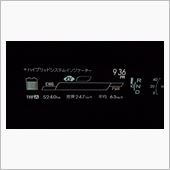 本日の走行距離