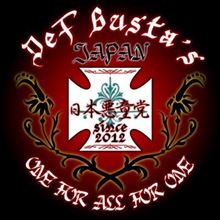 大人気御礼！ そして諦めない心！！