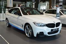 BMW ３シリーズＧＴ用　 M Performance Parts