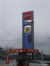 ぶらり北関東？の旅その①
