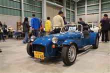 消化不良のAutumn Meeｔ！