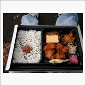 腹が減れば弁当もヾ(@⌒￢⌒ ...