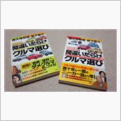 訃報