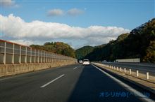 観光地の(￣▽￣)=３ ﾌﾟﾊｧｰは、二段締め･･･