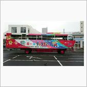 霞ヶ浦ダックツアー