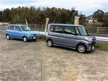 乗ってみる。