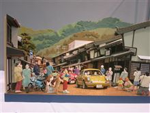 三木のイベントに