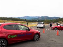 クリーンディーゼル体験試乗会