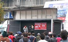 ★悪天候が予想されましたが無事にイベント開催です!名車、珍車、族車?の祭典!ハチマルミーティング2014! ★悪天候が予想されましたが無事にイベント開催です!名車、珍車、族車?の祭典!ハチマルミーティング2014!