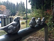ふらり秋ドライブ旅