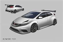 未来のWTCCワークスドライバーが・・・