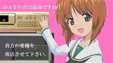前も載せた業者か？
