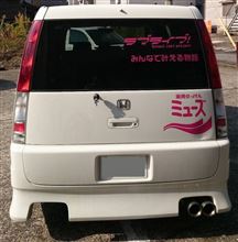 ヤフオクに痛車