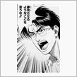女性声優って『弟』いる人多いですよね・・・(&#180;・ω・｀)