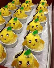 どこまで… どこまで…
