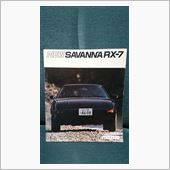 ＳＡＶＡＮＮＡ  ＲＸ-７の ...